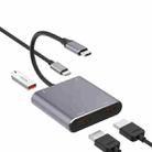 4 in 1 Type-C to Dual HDMI + USB + Type-C HUB Adapter - 1