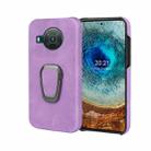 For Nokia X10 / X20 Ring Holder PU Phone Case(Purple) - 1