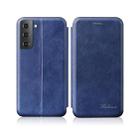 For Samsung Galaxy S22 Ultra 5G Retro Texture Magnetic Leather Case(Blue) - 1