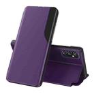 For Samsung Galaxy A73 5G Side Display Flip Leather Phone Case with Holder(Purple) - 1