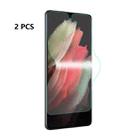 For Samsung Galaxy S22 Ultra 5G 2pcs ENKAY Explosion-proof Soft Hydrogel Full Film - 1