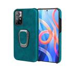 Ring Holder PU Phone Case For Xiaomi Redmi Note 11 4G(Cyan) - 1