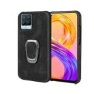 Ring Holder PU Phone Case For OPPO Realme 8 / 8 Pro(Black) - 1