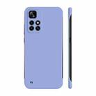 For Xiaomi Redmi Note 11 5G / Note 11T 5G Global / Note 11S 5G / Poco M4 Pro 5G Global  ENKAY Matte Frameless Hard PC Phone Case(Purple) - 1