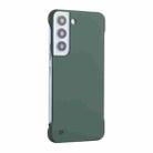 For Samsung Galaxy S22 5G ENKAY Matte Frameless Hard PC Case(Dark Green) - 1