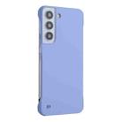 For Samsung Galaxy S22 5G ENKAY Matte Frameless Hard PC Case(Purple) - 1