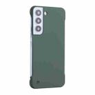 For Samsung Galaxy S22+ 5G ENKAY Matte Frameless Hard PC Case(Dark Green) - 1