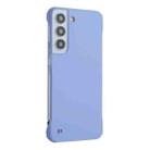 For Samsung Galaxy S22+ 5G ENKAY Matte Frameless Hard PC Case(Purple) - 1