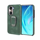 Ring Holder PU Phone Case For Honor 60 Pro(Dark Green) - 1