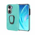 Ring Holder PU Phone Case For Honor 60 Pro(Mint Green) - 1