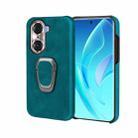 Ring Holder PU Phone Case For Honor 60 Pro(Cyan) - 1