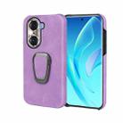 Ring Holder PU Phone Case For Honor 60 Pro(Purple) - 1