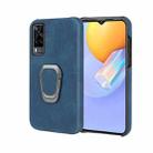 Ring Holder PU Phone Case For vivo Y31/ Y51 2020 India(Blue) - 1