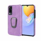 Ring Holder PU Phone Case For vivo Y31/ Y51 2020 India(Purple) - 1