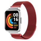 For Xiaomi Redmi Watch 2 Stainless Steel Watch Band with Watch Frame(Red) - 1