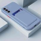 For Samsung Galaxy S22 5G Skin Feel Card Contrast Color Button TPU Phone Case(Grey) - 1