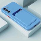 For Samsung Galaxy S22 5G Skin Feel Card Contrast Color Button TPU Phone Case(Sky Blue) - 1