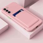 For Samsung Galaxy S22+ 5G Skin Feel Card Contrast Color Button TPU Phone Case(Pink) - 1