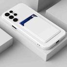 For Samsung Galaxy S22 Ultra 5G Skin Feel Card Contrast Color Button TPU Phone Case(White) - 1