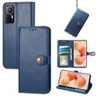 For Xiaomi 12 Solid Color Leather Buckle Phone Case(Blue) - 1