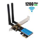 1200Mbps 5G / 2.4G Dual Band PCIe Wireless Network Card - 1