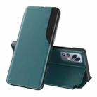 For Xiaomi 12 / 12X Attraction Flip Holder Leather Phone Case(Green) - 1