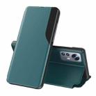 For Xiaomi 12 Pro Side Display Flip  Leather Phone Case with Holder(Green) - 1