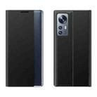 For Xiaomi 12 / 12X Side Display Magnetic Plain Texture Cloth + PC Case with Holder(Black) - 1