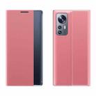 For Xiaomi 12 / 12X Side Display Magnetic Plain Texture Cloth + PC Case with Holder(Pink) - 1