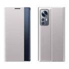 For Xiaomi 12 / 12X Side Display Magnetic Plain Texture Cloth + PC Case with Holder(Silver) - 1