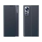 For Xiaomi 12 Pro Side Display Magnetic Plain Texture Cloth + PC Case with Holder(Dark Blue) - 1