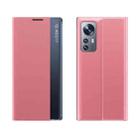 For Xiaomi 12 Pro Side Display Magnetic Plain Texture Cloth + PC Case with Holder(Pink) - 1