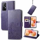 For Xiaomi 12 Four-leaf Clasp Embossed Leather Phone Case(Purple) - 1