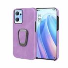 Ring Holder PU Phone Case For OPPO Reno7 5G(Purple) - 1