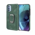 For Motorola Moto G51 5G Ring Holder PU Phone Case(Dark Green) - 1