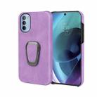 For Motorola Moto G51 5G Ring Holder PU Phone Case(Purple) - 1