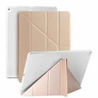 Multi-folding TPU Back Flip Leather Smart Tablet Case for iPad Pro 12.9 inch 2015 / 2017(Gold) - 1