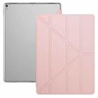 Multi-folding TPU Back Flip Leather Smart Tablet Case for iPad Pro 12.9 inch 2015 / 2017(Rose Gold) - 1