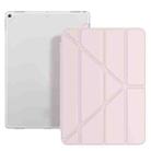 Multi-folding TPU Back Flip Leather Smart Tablet Case for iPad Pro 12.9 inch 2015 / 2017 (Light Pink) - 1