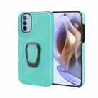 For Motorola Moto G31 / G41 Ring Holder PU Phone Case(Mint Green) - 1