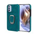 For Motorola Moto G31 / G41 Ring Holder PU Phone Case(Cyan) - 1