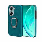 For Honor 60 Ring Holder PU Phone Case(Cyan) - 1