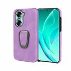 For Honor 60 Ring Holder PU Phone Case(Purple) - 1