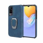 Ring Holder PU Phone Case For vivo Y31 / Y51 2020 Indian(Blue) - 1