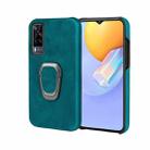 Ring Holder PU Phone Case For vivo Y31 / Y51 2020 Indian(Cyan) - 1