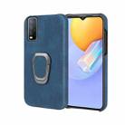 Ring Holder PU Phone Case For vivo Y12S 2021 / Y20 Indian / Y20i / Y20S / Y30(Blue) - 1