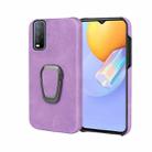 Ring Holder PU Phone Case For vivo Y12S 2021 / Y20 Indian / Y20i / Y20S / Y30(Purple) - 1