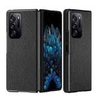 For OPPO Find N Folding Leather + PC All-Inclusive Phone Case(Black Litchi Pattern) - 1