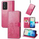 For Vivo Y76s Four-leaf Clasp Embossed Leather Phone Case(Magenta) - 1