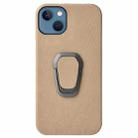 For iPhone 13 Ring Holder Honeycomb PU Phone Case(Coffee) - 2